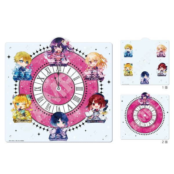 『【推しの子】』キャラでるアート アクリル時計 01 集合【202404再販】