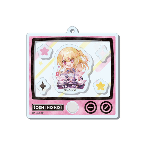 『【推しの子】』キャラでるアート シャカシャカアクキー 03 ルビー【202404再販】