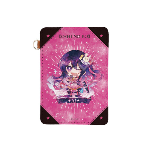 『【推しの子】』キャラでるアート レザーパスケース 01 星野アイ【202404再販】