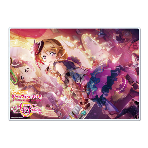 『ラブライブ!スクールアイドルフェスティバル ALL STARS』アクリルボード X 近江彼方