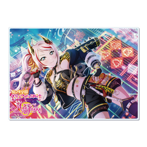 『ラブライブ!スクールアイドルフェスティバル ALL STARS』アクリルボード AD 鐘嵐珠