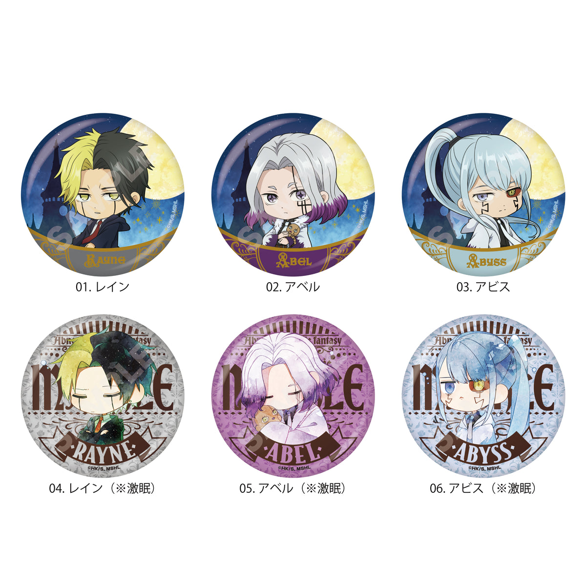 『マッシュル-MASHLE-』　メタリック缶バッジ マッシュル-MASHLE-』メタリック缶バッジ BOX – Anime Store JP