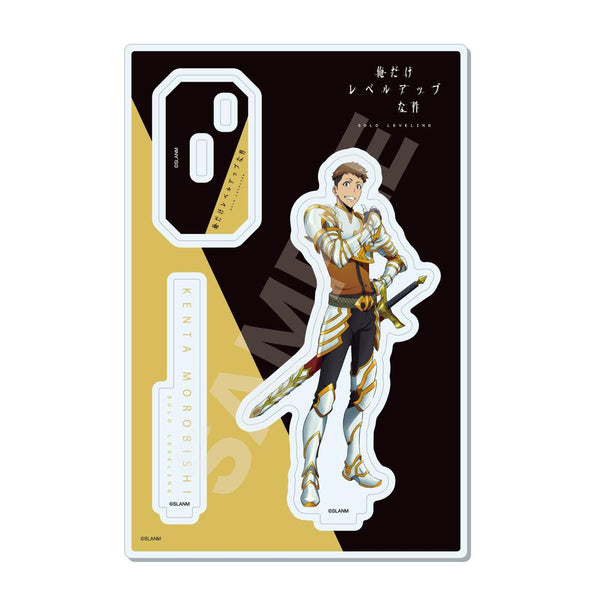 『俺だけレベルアップな件』アクリルスタンド /02 諸菱賢太【202502再販】