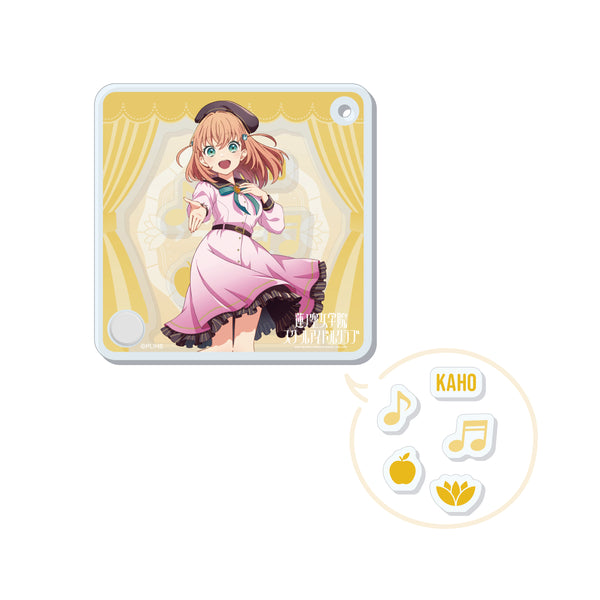 『ラブライブ!蓮ノ空女学院スクールアイドルクラブ』シャカシャカアクキー /A 日野下花帆