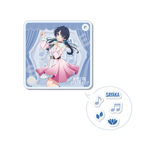 『ラブライブ!蓮ノ空女学院スクールアイドルクラブ』シャカシャカアクキー /B 村野さやか
