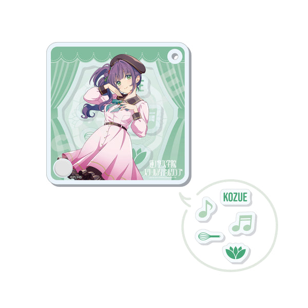 『ラブライブ!蓮ノ空女学院スクールアイドルクラブ』シャカシャカアクキー /C 乙宗梢
