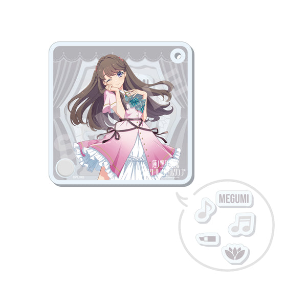 『ラブライブ!蓮ノ空女学院スクールアイドルクラブ』シャカシャカアクキー /F 藤島慈
