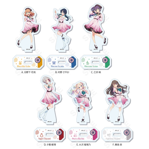 『ラブライブ!蓮ノ空女学院スクールアイドルクラブ』ミニアクスタ A BOX(全6種)