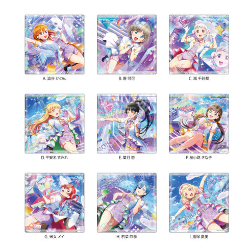 『ラブライブ!スーパースター!!』ビッグスクエア缶バッジ /A BOX(全9種)