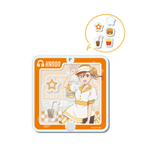 『ラブライブ!スーパースター!!』シャカシャカアクキー /A 澁谷かのん