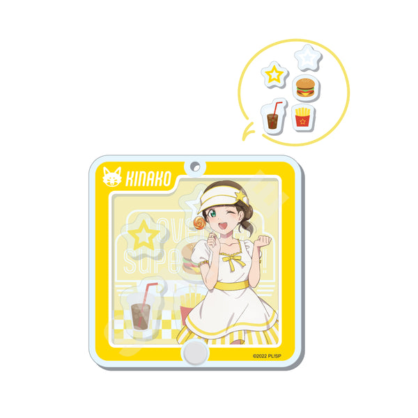 『ラブライブ!スーパースター!!』シャカシャカアクキー /F 桜小路きな子