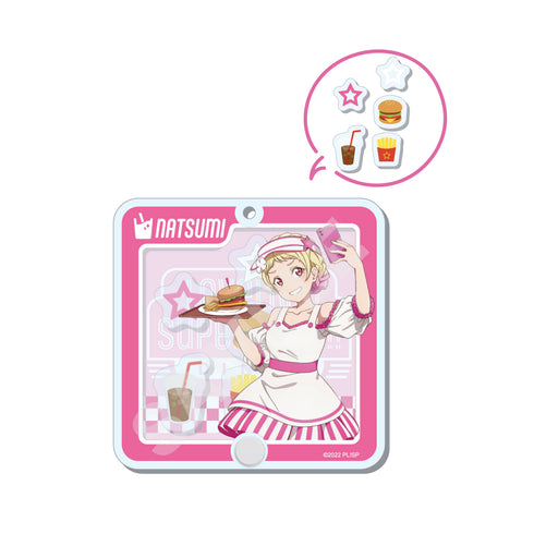 『ラブライブ!スーパースター!!』シャカシャカアクキー /I 鬼塚夏美