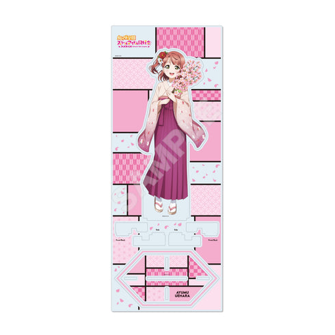 『ラブライブ!虹ヶ咲学園スクールアイドル同好会』アクリルスタンド(L) A 上原 歩夢