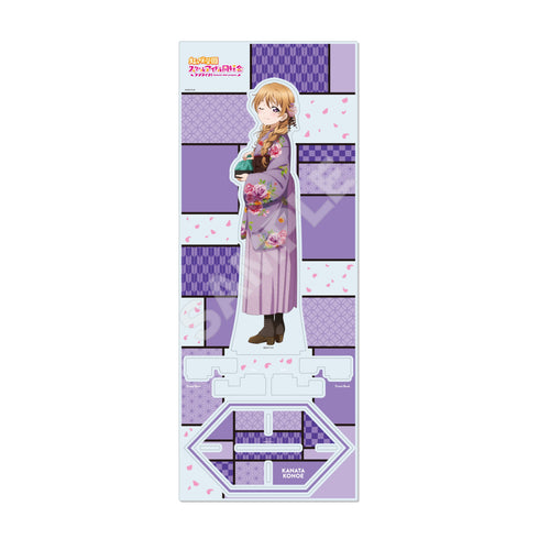 『ラブライブ!虹ヶ咲学園スクールアイドル同好会』アクリルスタンド(L) F 近江 彼方