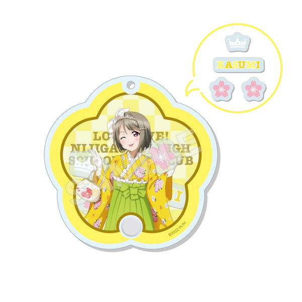 『ラブライブ!虹ヶ咲学園スクールアイドル同好会』シャカシャカアクキー B 中須 かすみ
