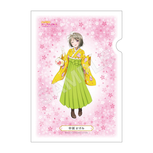 『ラブライブ!虹ヶ咲学園スクールアイドル同好会』和紙ファイル B 中須 かすみ
