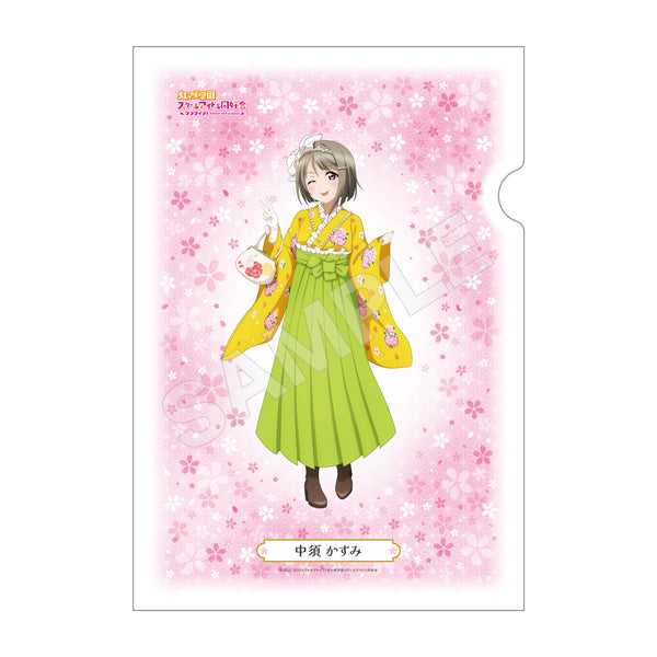 『ラブライブ!虹ヶ咲学園スクールアイドル同好会』和紙ファイル B 中須 かすみ