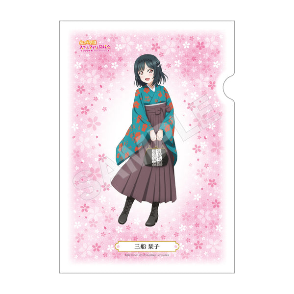 『ラブライブ!虹ヶ咲学園スクールアイドル同好会』和紙ファイル J 三船 栞子