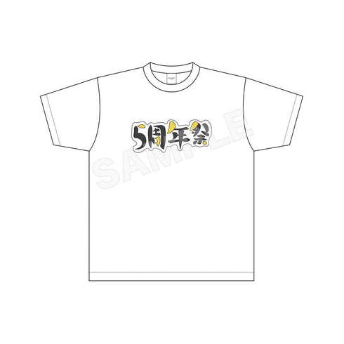 『五等分の花嫁∽』Tシャツ 02 黄