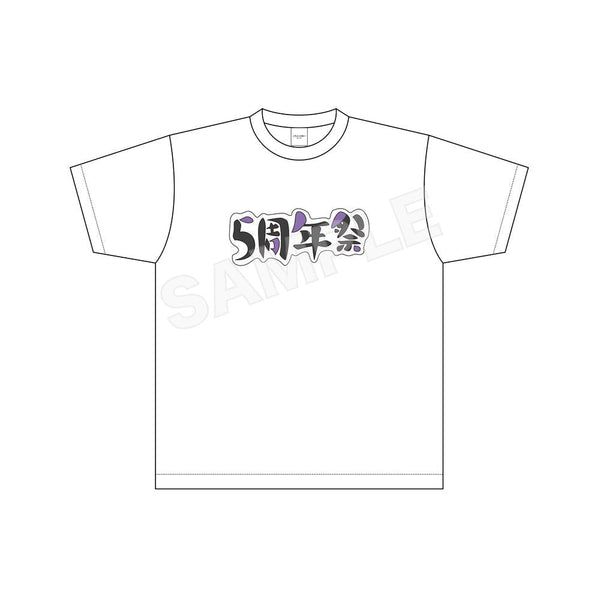 『五等分の花嫁∽』Tシャツ 03 紫