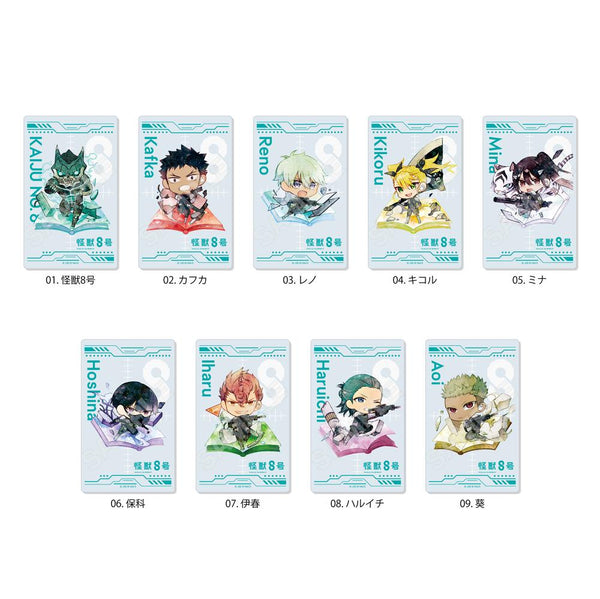 『怪獣8号』キャラでるアート アクリルカード 01【BOX】【202508再販】