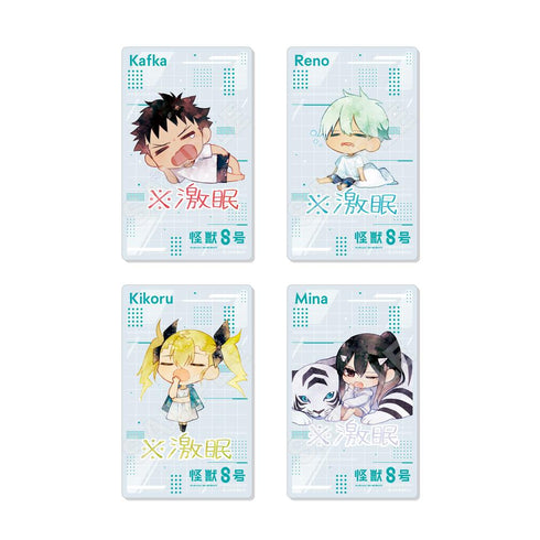 『怪獣8号』※激眠 アクリルカード 01【BOX】【202508再販】
