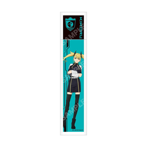 『怪獣8号』エペミラー 03 キコル【202508再販】
