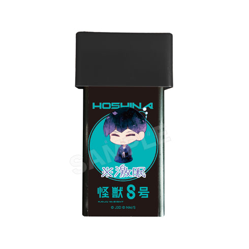 "Kaiju No. 8" *Deep Sleep Candlelight 05 Hoshina