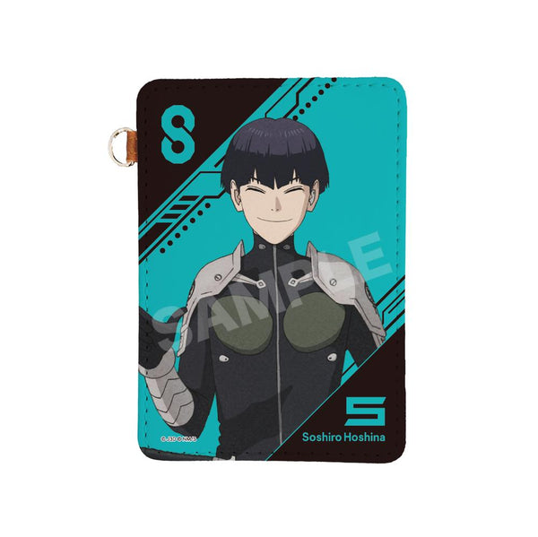 『怪獣8号』レザーパスケース 06 保科【202508再販】