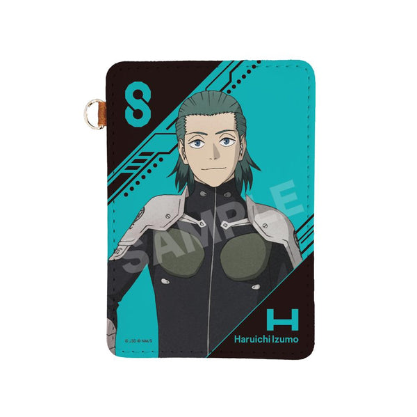 『怪獣8号』レザーパスケース 08 ハルイチ【202508再販】