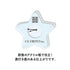 『五等分の花嫁∽』キャラでるアート アクリル時計 01 集合(大正ロマンVer.)