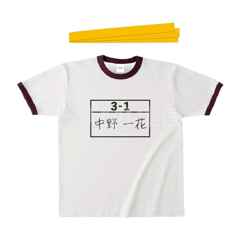 『五等分の花嫁∽』オリジナル体操服&鉢巻セット 01 一花