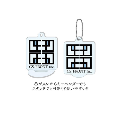『ヘブンバーンズレッド』まるっとスタンドキーホルダー /01 BOXD(全12種)