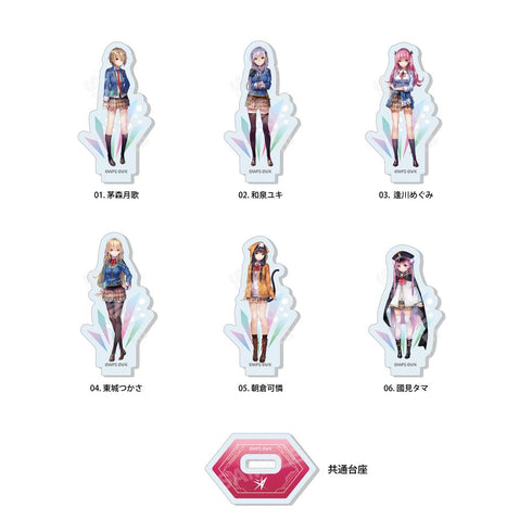 『ヘブンバーンズレッド』ミニアクスタ /01 第31A部隊(全6種)【BOX】【202502再販】