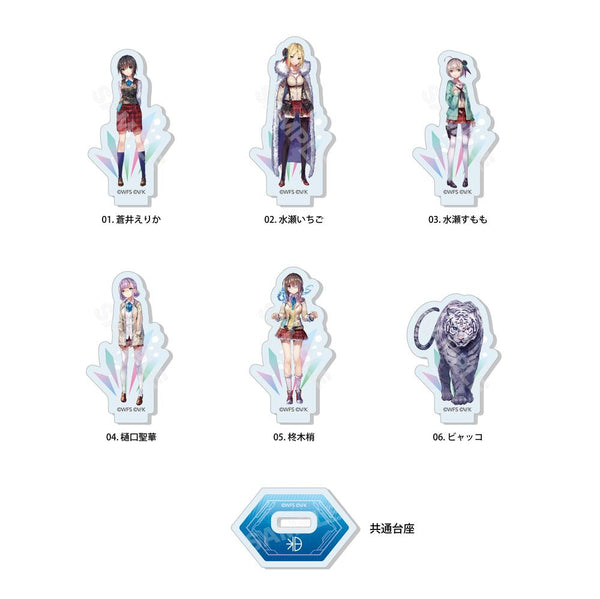 『ヘブンバーンズレッド』ミニアクスタ /02 第31B部隊(全6種)【BOX】【202502再販】