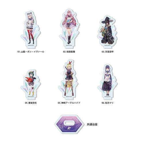 『ヘブンバーンズレッド』ミニアクスタ /03 第31C部隊(全6種)【BOX】【202502再販】