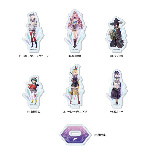 『ヘブンバーンズレッド』ミニアクスタ /03 第31C部隊(全6種)【BOX】【202502再販】