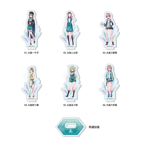 『ヘブンバーンズレッド』ミニアクスタ /06 第31E部隊(全6種)【BOX】【202502再販】