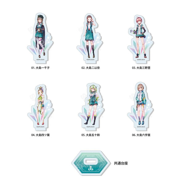 『ヘブンバーンズレッド』ミニアクスタ /06 第31E部隊(全6種)【BOX】【202502再販】