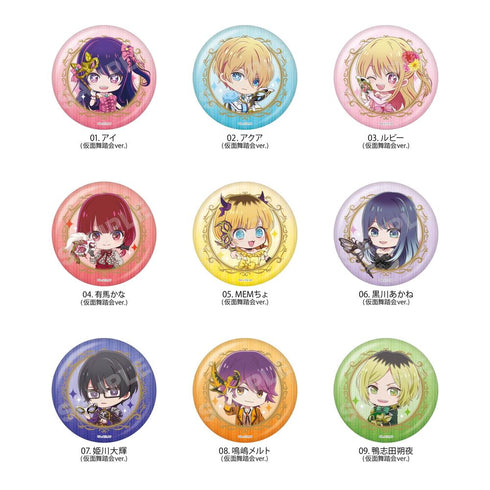 『【推しの子】』缶バッジ 01 Ver.【BOX】