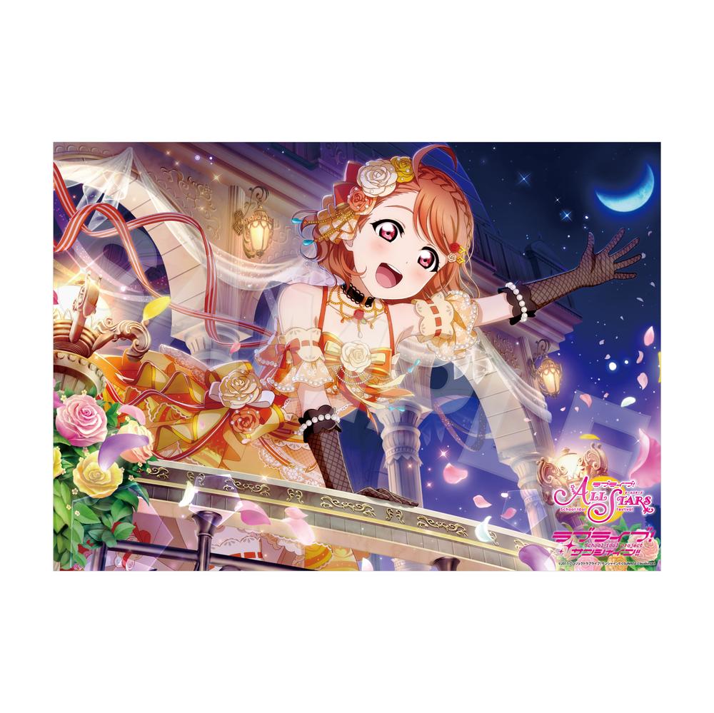 ラブライブ!サンシャイン!!』A4クリアポスター /A 高海千歌【202601