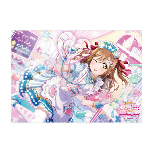 『ラブライブ!サンシャイン!!』A4クリアポスター /G 国木田花丸【202601再販】