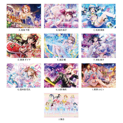 『ラブライブ!サンシャイン!!』A4クリアポスター /G 国木田花丸【202601再販】