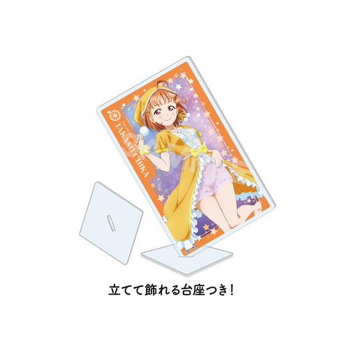 『ラブライブ!サンシャイン!!』アクリルカード /B 第2弾(全9種)【BOX】【202601再販】