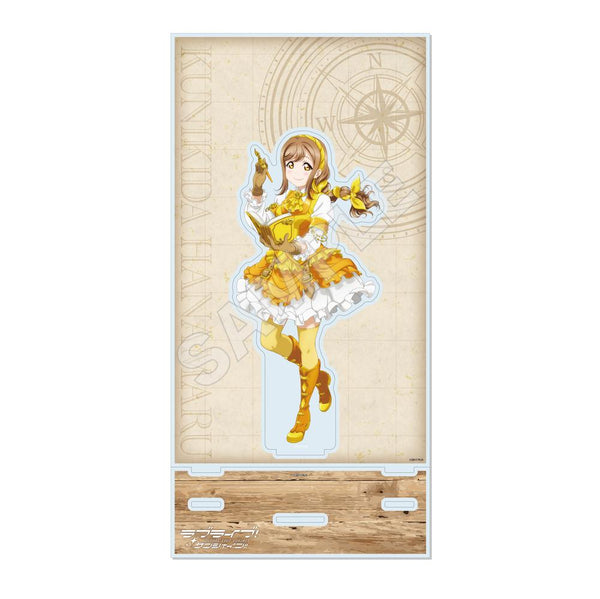『ラブライブ!サンシャイン!!』背景付きアクスタ / G 国木田花丸【202601再販】