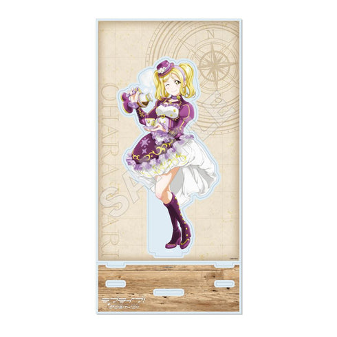 『ラブライブ!サンシャイン!!』背景付きアクスタ / H 小原鞠莉【202601再販】