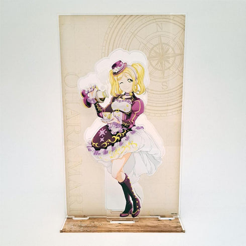 『ラブライブ!サンシャイン!!』背景付きアクスタ / H 小原鞠莉【202601再販】