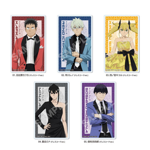『怪獣8号』アクリルカード 01 ドレスコードVer.【BOX】【202508再販】