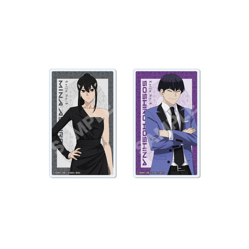 『怪獣8号』アクリルカード 01 ドレスコードVer.【BOX】【202508再販】