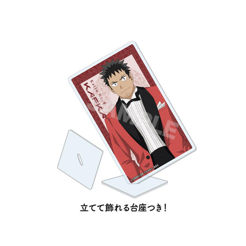 『怪獣8号』アクリルカード 01 ドレスコードVer.【BOX】【202508再販】